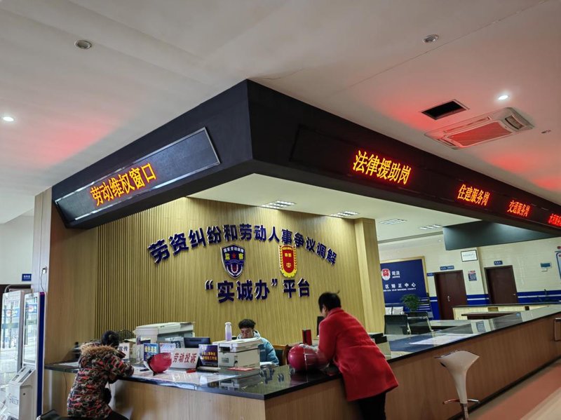 婚姻家事咨询：解读当前趋势与未来走向