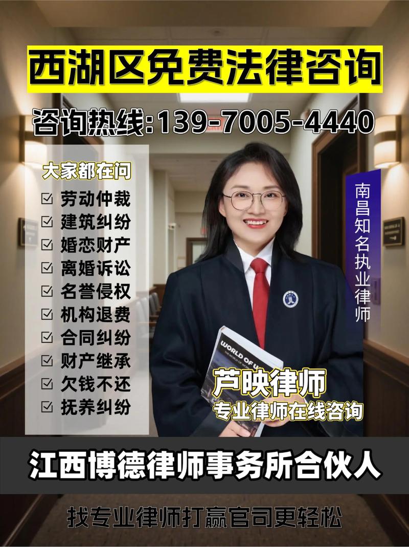 合同纠纷律师：助力企业应对复杂法律环境