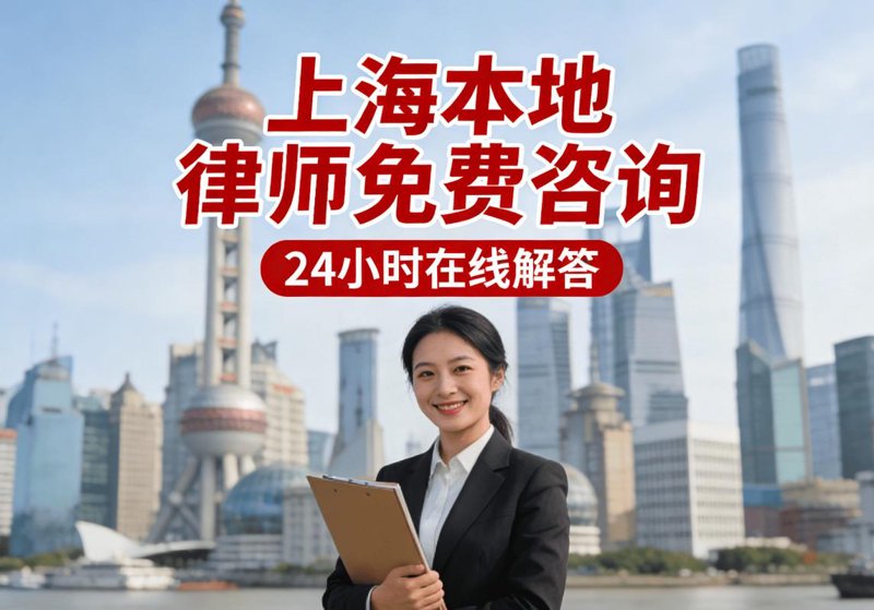 婚姻家事咨询：寻找幸福的桥梁