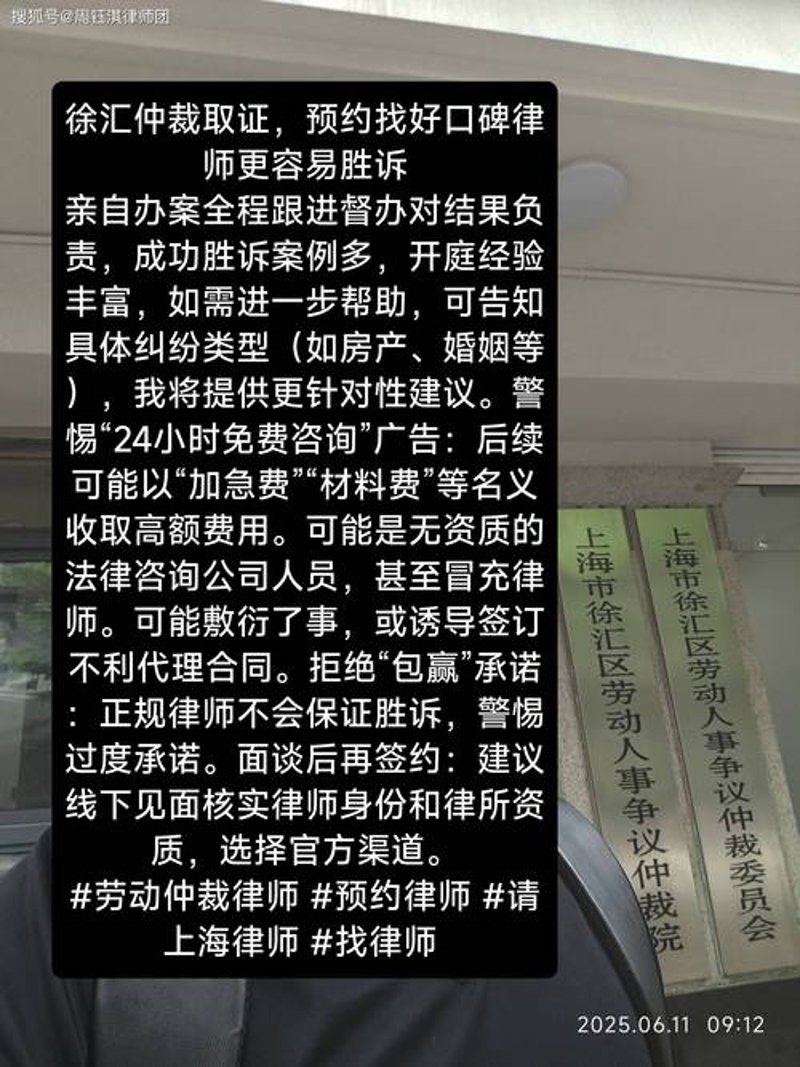 合同纠纷律师：案例透视纠纷解决之道