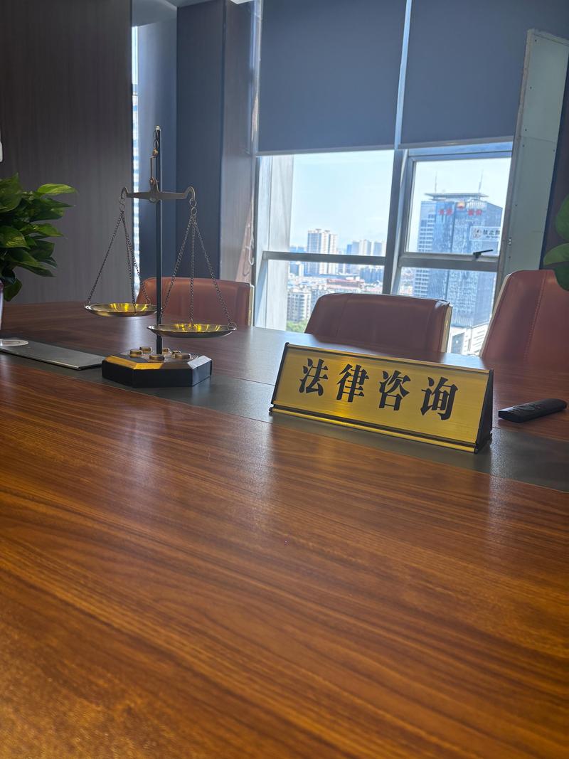 如何高效利用劳动仲裁咨询
